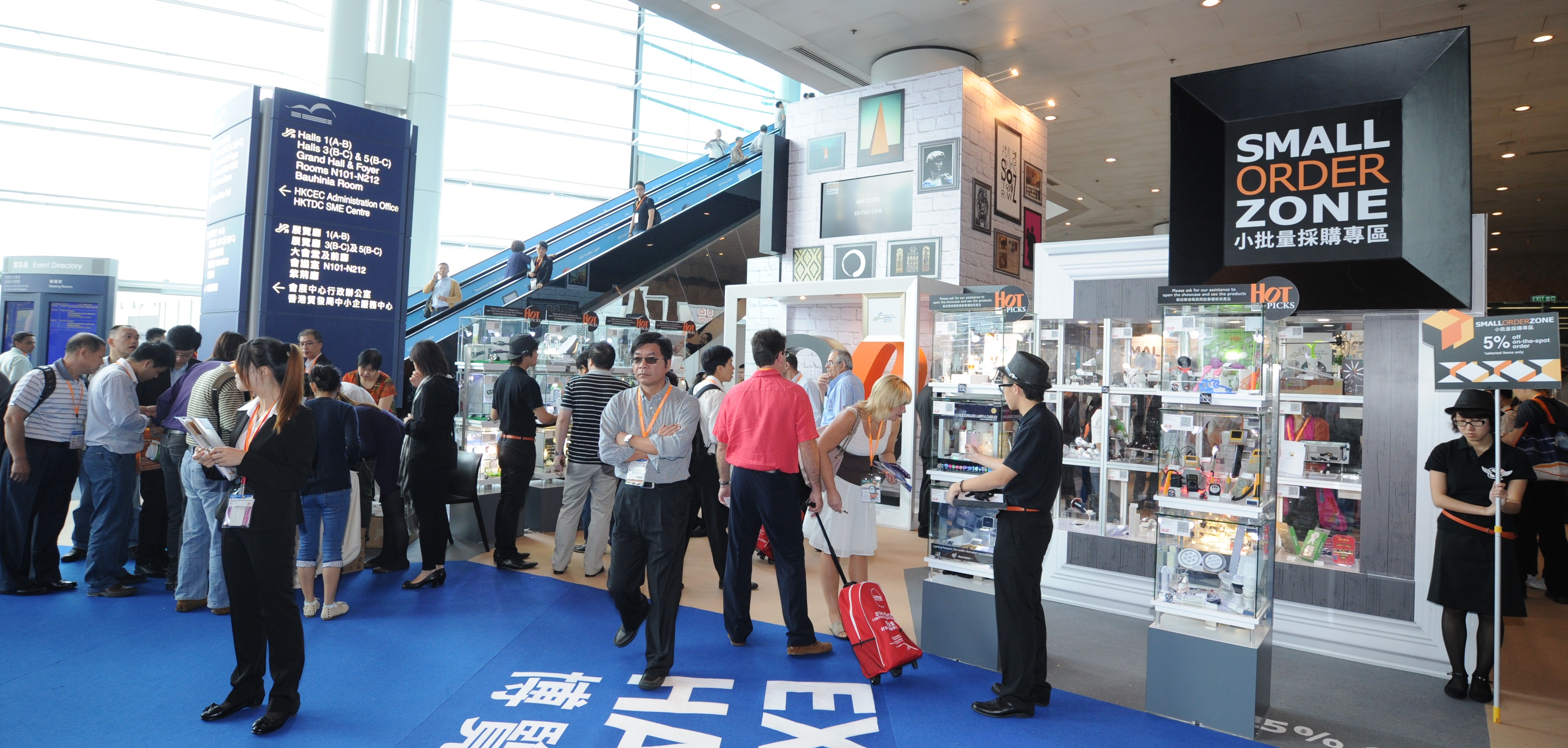 World’s SecondLargest Lighting Fair Opens HKTDC Media Room
